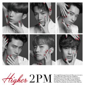 My House -Japanese ver.- (Without main vocal) / 2PM