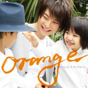 Ao - orange / `O