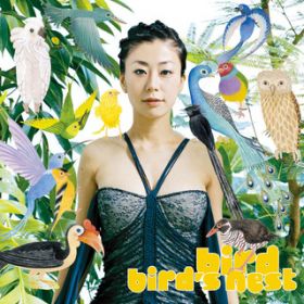 GAME (Album Version) / bird
