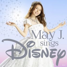 Ao - May JD sings Disney / May JD