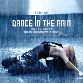 Dance In The Rain (Instrumental) / cҖ