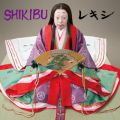 SHIKIBU feat. g̗xq LV
