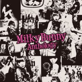be by your side / Milky Bunny