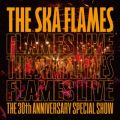 Ao - FLAMES LIVE / THE SKA FLAMES