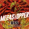 Ao - BSS `Baseball Strong Songs` / MEGASTOPPER