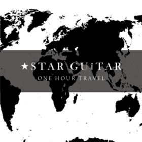 Border / STAR GUiTAR