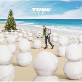 Love In White / TUBE
