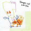 Spangle call Lilli line̋/VO - IRIE