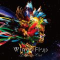 Ao - Wings Flap / L'Arc`en`Ciel