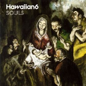 Ao - SOULS / HAWAIIAN6