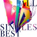 Ao - SID ALL SINGLES BEST / Vh