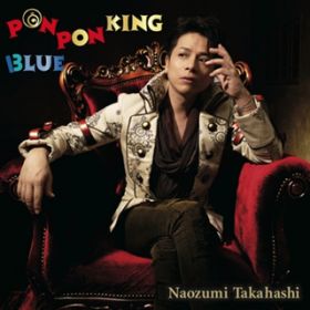 Ao - PON PON KING^BLUE / 