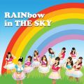 RAINbow in THE SKY (TYPE-A)