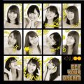 Ao - GET YOUR DREAM(TYPE-D) / KNU