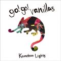 Ao - Kameleon Lights / go!go!vanillas