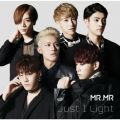 Just 1 Light -TMSK Remix Instrumental-