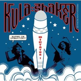 Ao - t[_EBEs[|[EP / Kula Shaker