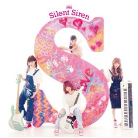 Ao - S / Silent Siren