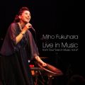 Ao - Live in Music from Tour "Live in Music VolD6" / 