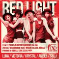 Ao - The 3rd Album 'Red Light' / f(x)