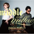 Ao - middle  mellow of paris match / paris match
