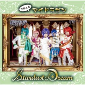 Ao - Stardust Dream Ctype / }ChS