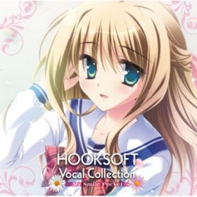 Ao - HOOKSOFT Vocal Collection My Smile Pocket / VDAD