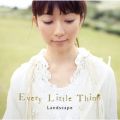 Ao - Landscape / Every Little Thing