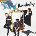 Ao - Boom Word Up A / w-indsD