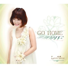 Ao - GO HOME / LOVE PALETTE