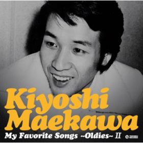 Ao - My Favorite Song`oldies`II / O 