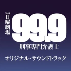 99D9`slow arrange` / h}u99D9-Yٌm-vTg