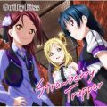 Ao - Strawberry Trapper / Guilty Kiss