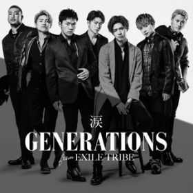 Ao -  / GENERATIONS from EXILE TRIBE
