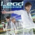 Ao - SPEED STAR AKIRA VerD / Lead