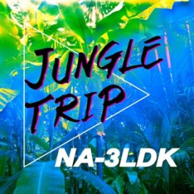 Jungle trip / NA-3LDK
