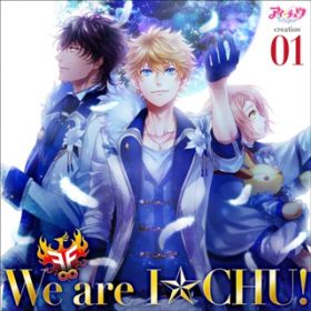 We are ICHU! / FF
