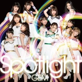 Ao - Spotlight / GEM