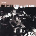 Ao - Time Out Of Mind / Bob Dylan