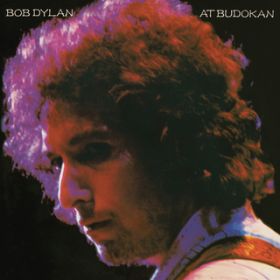 One More Cup of Coffee (Valley Below) (Live at Nippon Budokan Hall, Tokyo, Japan - February^March 1978) / Bob Dylan