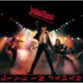Ao - Unleashed In The East / Judas Priest