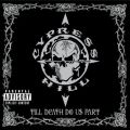 Ao - Till Death Do Us Part / Cypress Hill