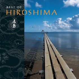 Another Place (Album Version) / Hiroshima