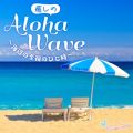 Ao - ALOHA WAVE `Cӂ̎̂ЂƎ` / RELAX WORLD