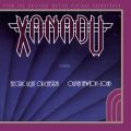 Xanadu - Original Motion Picture Soundtrack