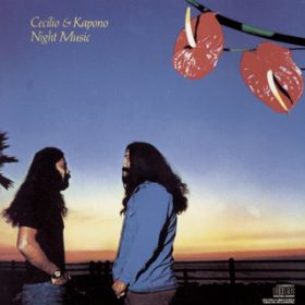 After The Omen (Album Version) / CECILIO & KAPONO