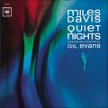 Ao - Quiet Nights (2022 Remaster) / Miles Davis