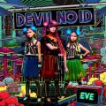 Ao - EVE -vO- / DEVIL NO ID