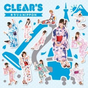 Ao - LNiPPON(type A) / CLEAR'S
