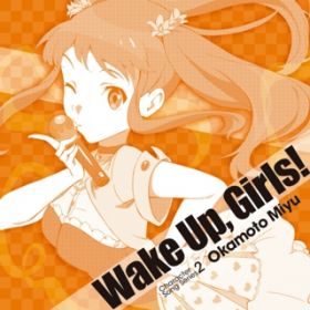 Ao - Wake Up, Girls!Character song series2  {[ / {[(CV:ؔC)
